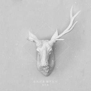 清纯女主被擒日常的小说
