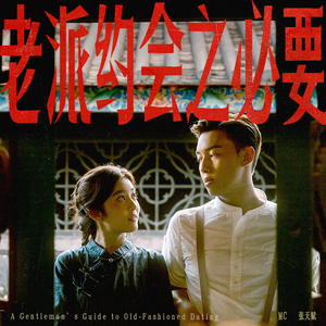 清纯女主被擒日常的小说
